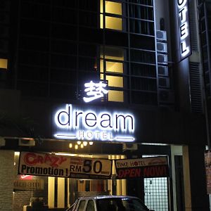 Dream Hotel